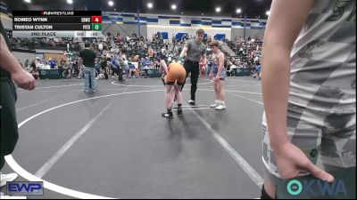 110 lbs Quarterfinal - Nash Denison, Cowboy Wrestling Club vs Cole Nguyen, Standfast