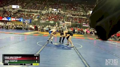 A - 126 lbs Quarterfinal - Reed Mantle, Havre vs Cole Krutzfeldt, Lockwood (Billings)