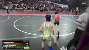 85 lbs Champ. Round 2 - Dreyton Kren, Crass Trained vs Cameron Decker, Markesan Wrestling