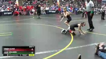 Replay: Mat 7 - 2022 MYWAY Team State K-8th Grade | Feb 27 @ 10 AM