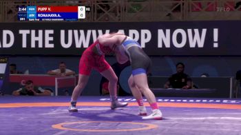 Replay: Mat C - 2024 U17 World Championships | Aug 21 @ 10 AM