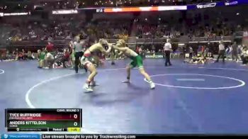 2 lbs Cons. Round 3 - Tyce Ruffridge, Pocahontas Area vs Anders Kittelson, Osage