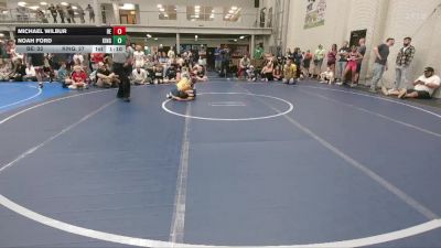 96 lbs Round 3 (6 Team) - Michael Wilbur, Brawler Elite vs Noah Ford, Kings