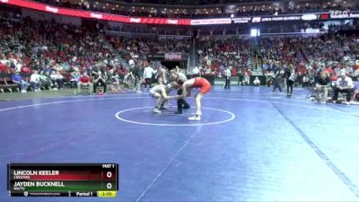 2A-132 lbs Cons. Round 3 - Jayden Bucknell, NH/TV vs Lincoln Keeler, Creston