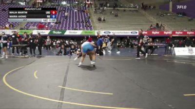 207 lbs Round 1 (16 Team) - Malia Martin, Lindenwood University vs Maria Aiono, Presbyterian