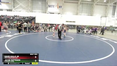 94 lbs Cons. Round 1 - David Gullo Jr, Eden Wrestling Club vs Jacob Matteson, Club Not Listed