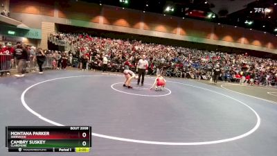 110 lbs Champ. Round 1 - Cambry Suskey, Claremore vs Montana Parker, Sherwood