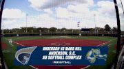 Replay: Mars Hill vs Anderson (SC) - DH | Apr 5 @ 1 PM