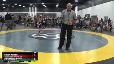 55 lbs Round 1 (8 Team) - Waylon Sams, Patriots Wrestling Club vs Leo Riesen, Elite Ath Club WE