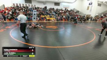 106B Round 1 - Luke Russell, Natrona County vs Kona Fandrich, Lockwood