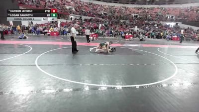 120 lbs Cons. Round 4 - Logan Gamroth, Melrose-Mindoro vs Carson Lehman, Warrior Youth Wrestling Club