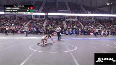 55 lbs Semifinal - Bryson Mills, WTC vs Kasen Robinson, Holcomb WC