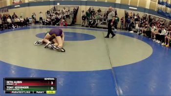 132 lbs Semis & Wb (16 Team) - Seth Aubin, Hobart vs Tony Kessinger, Floyd Central