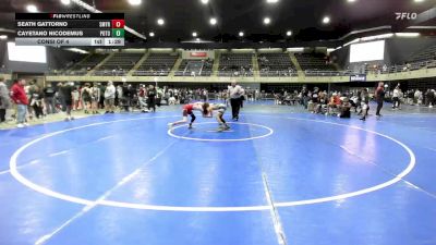 Consi Of 8 #2 - Seath Gattorno, Smyrna vs Cayetano Nicodemus, Potomac