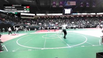 115 lbs Cons. Round 2 - Bentley Roelle, Unattached vs Anthony Rini, WGW2