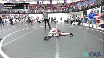 75 lbs Round Of 16 - Ayden Barnard, ARDMORE TAKEDOWN CLUB vs Chevy Hill, Noble Takedown Club