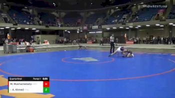 113 lbs Quarterfinal - Anas Ahmed, Stagg vs Maksim Mukhamedaliyev, Hersey