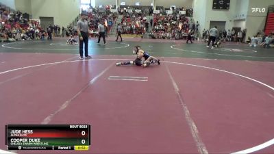 55 lbs Cons. Round 4 - Jude Hess, Alpha Elite vs Cooper Duke, Chelsea Swarm Wrestling