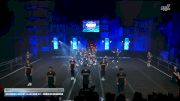 Aachener Hockey-Club 1906 e.V. - Obsidian Dragons [2026 IOLC-7 Day 1] 2026 ELITE Cheerleading Championship