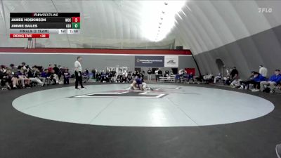 157 lbs Finals (2 Team) - James Hoskinson, McKendree vs Jimmie Bailes, Glenville State