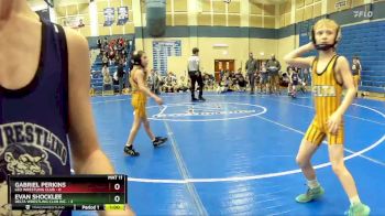 49 lbs Cross Bracket (8 Team) - Landon Childers, Delta Wrestling Club Inc. vs Graham Patterson, Leo Wrestling Club