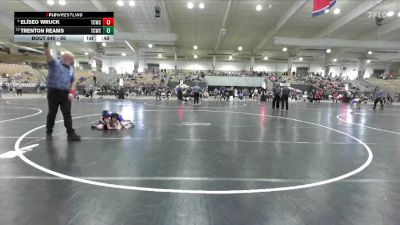 50 lbs Cons. Round 3 - Elíseo Wruck, Team Clarksville TCWC vs Trenton Reams, Blackman Wrestling Club