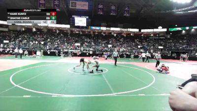 108 lbs Cons. Round 2 - Kane Kuntz, TOR3 vs Shayne Cable, Unattached