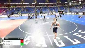 120 lbs Round Of 32 - Logan Starr, Pennsylvania vs Billy Dekraker, Maryland