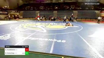 157 lbs Round Of 16 - Andrew Huddleston, Iowa State vs Derek Holschlag, Northern Iowa