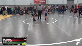 70 lbs 3rd Place Match - Kyelin Caison, Front Royal Wrestling Club vs Bryce Dulin, Smithfield Wrestling