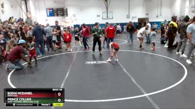 55 lbs Round 3 - Bodhi McDaniel, DevilCats vs Prince Collins, West Wateree Wrestling Club