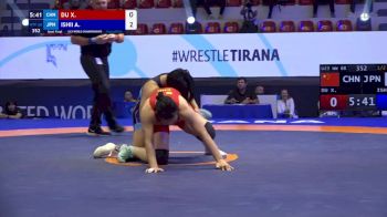 68 kg 1/2 Final - Xinze Du, China vs Ami Ishii, Japan