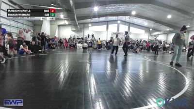 49 lbs Consi Of 8 #1 - Jameson Mantle, Wagoner Takedown Club vs Tucker Wishard, Claremore Wrestling Club