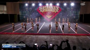 S.I Spirit - Aces [2026 L1 Youth - D2 Day 1] 2026 Spirit Sports Hershey Nationals