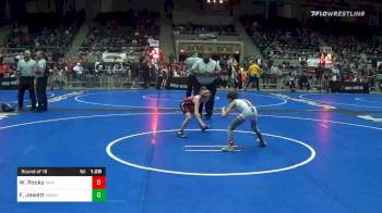 52 lbs Prelims - Wyatt Rooks, Skiatook Bulldog Wrestling vs Fern Jewett, Summit Wrestling Academy