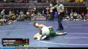 2 lbs Quarterfinal - Cason Johannes, Sheldon/South O`Brien vs Austin Chally, Saydel