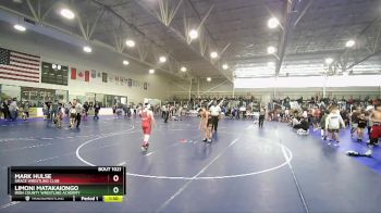 125 lbs Champ. Round 1 - Mark Hulse, Grace Wrestling Club vs Limoni Matakaiongo, Iron County Wrestling Academy