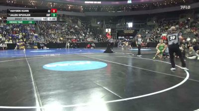149 lbs Quarterfinal - Hayden Kuhn, Ashland vs Jalen Spuhler, Wis.-Parkside