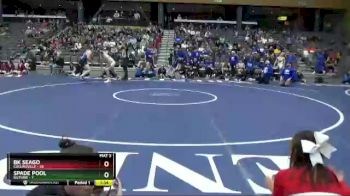182 lbs Finals (8 Team) - BK Seago, Collinsville vs Spade Pool, Guthrie