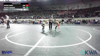 55 lbs Round Of 16 - Baker James, Cowboy Wrestling Club vs Elliott Watson, Comanche Takedown Club