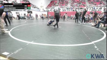 46 lbs Round Of 16 - Beau Rader, Cyclone Wrestling Club vs Arlo Shattuck, Harrah Little League Wrestling