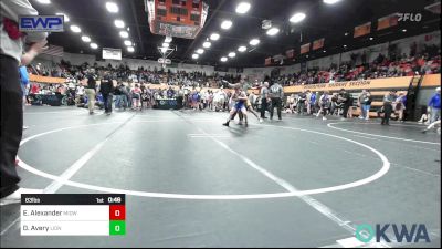 83 lbs Quarterfinal - Elijah Alexander, Midwest City Bombers Youth Wrestling Club vs Daxon Avery, Lions Wrestling Academy