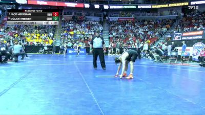 2A-132 lbs Champ. Round 2 - Jace Hedeman, Union, LaPorte City vs Dolan Theisen, Central DeWitt