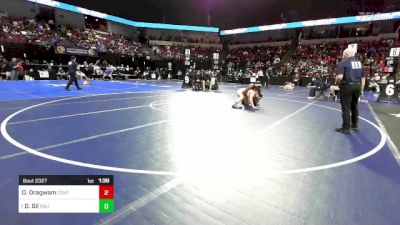 190 lbs Round Of 16 - Onyi Oragwam, Centennial vs Destiny Gil, Salinas