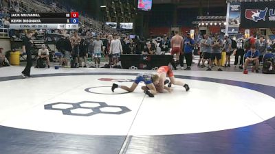 106 lbs Cons. Rd Of 32 - Jack Mulvahill, Oregon vs Kevin Bisonaya, Illinois