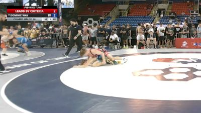 157 lbs Champ. Rd Of 16 - Noah Bull, Utah vs Dominic Way, West Virginia