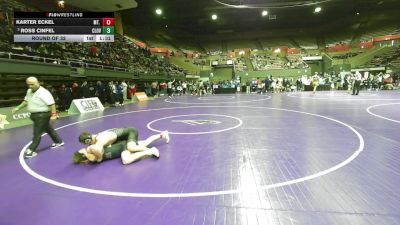 217 lbs Round Of 32 - Karter Eckel, Mt. Whitney vs Ross Cinfel, Clovis North