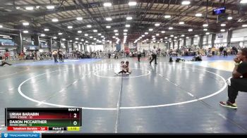 68 lbs Rd# 5- 3:45pm Friday Final Pool - Daxon McCarther, Minion Green vs Uriah Barabin, Terps Xtreme
