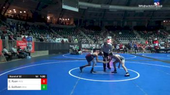 Prelims - Dillon Ryan, Prodigy WC vs Christopher Sullivan, Team Grind House
