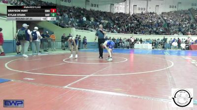 110 lbs Round Of 64 - Brady Gilles, Harrah vs Anderson Toumbs, Marlow Outlaws Jh